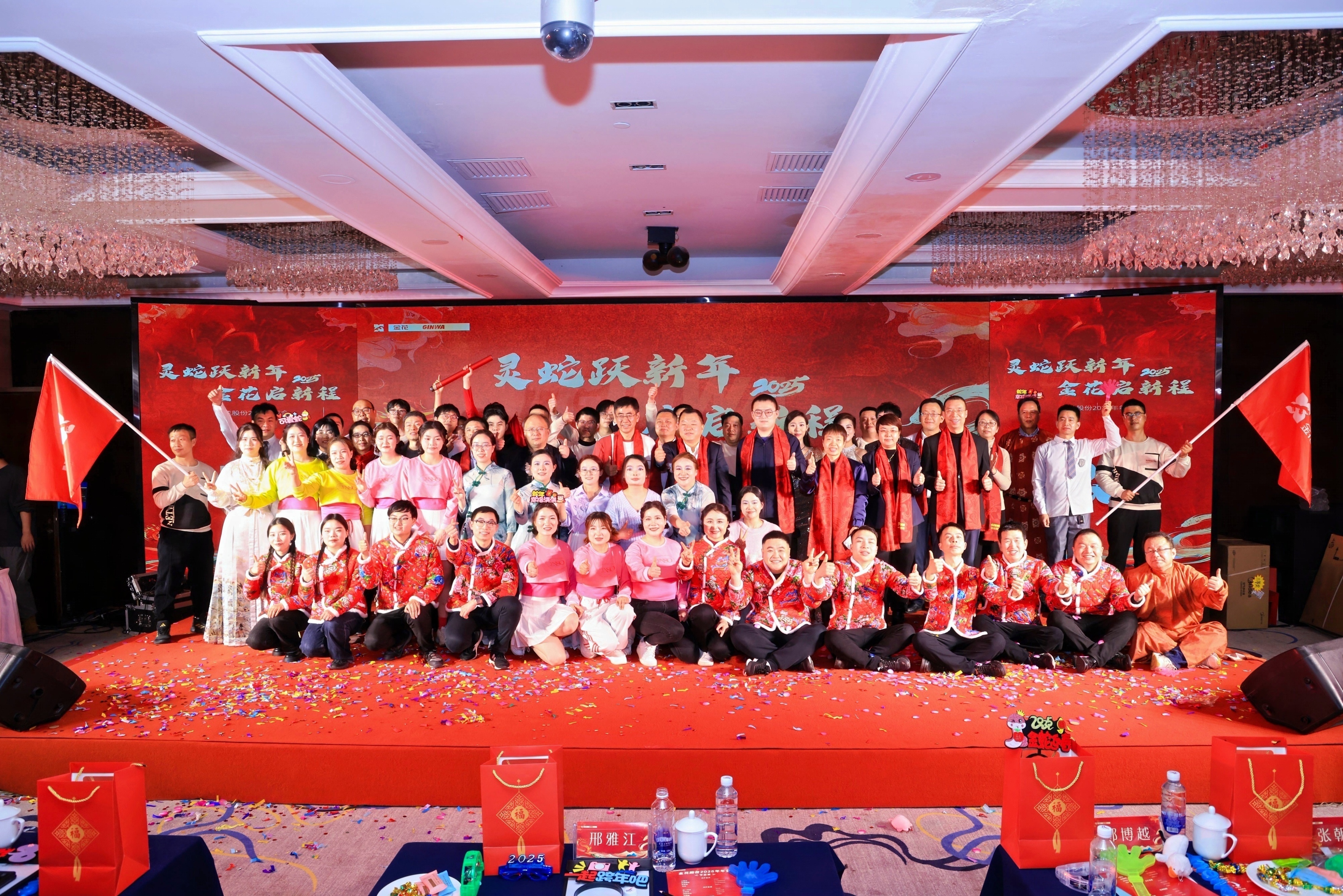 3499��˹ά��˹�ɷ�2025�����