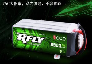 无人机电池价钱贵的缘故原由