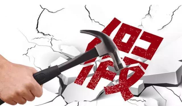 和记官网登录·(中国)官方平台入口
