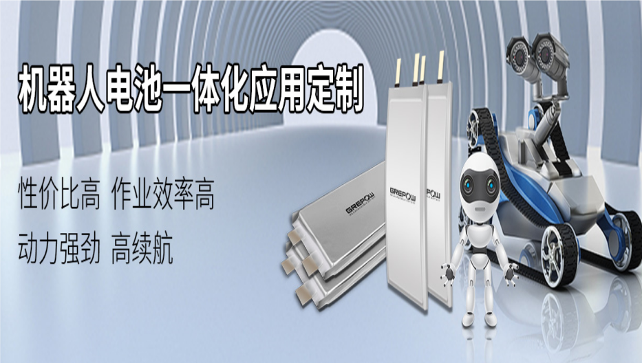 和记官网登录·(中国)官方平台入口