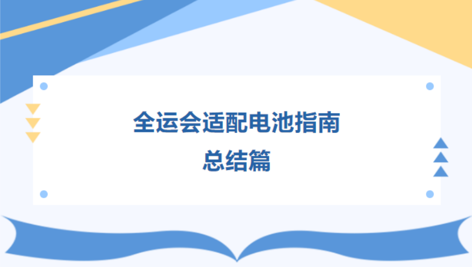 和记官网登录·(中国)官方平台入口