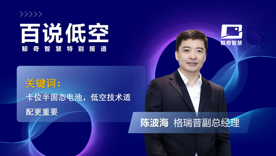 和记官网登录·(中国)官方平台入口