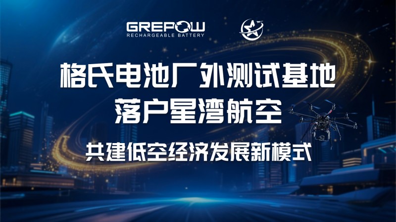 和记官网登录·(中国)官方平台入口