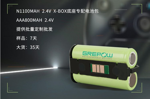 游戏手柄、？厥直獾绯