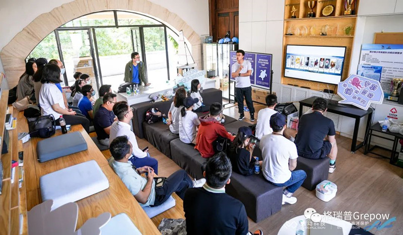 海洋；た破罩