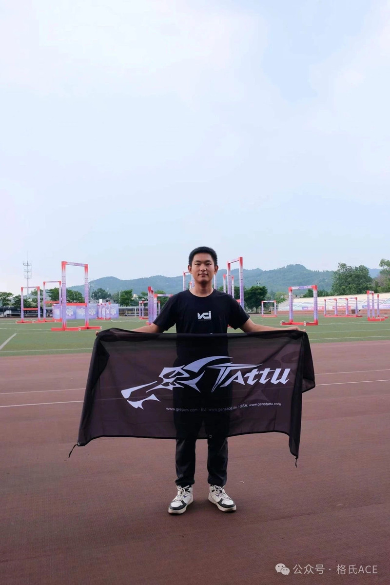2024天下无人机锦标赛圆满落幕，恭喜Tattu飞手乐成晋级FAI世锦赛20_副本.jpg