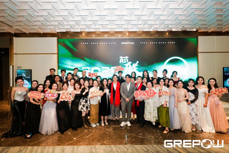 和记官网登录人合照