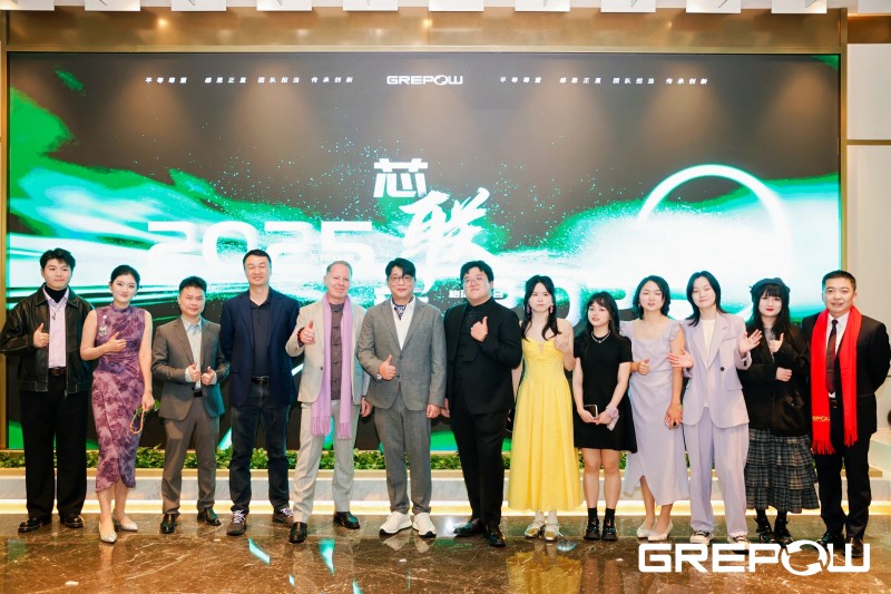 和记官网登录人合照