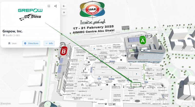  和记官网登录IDEX 2025场馆位置