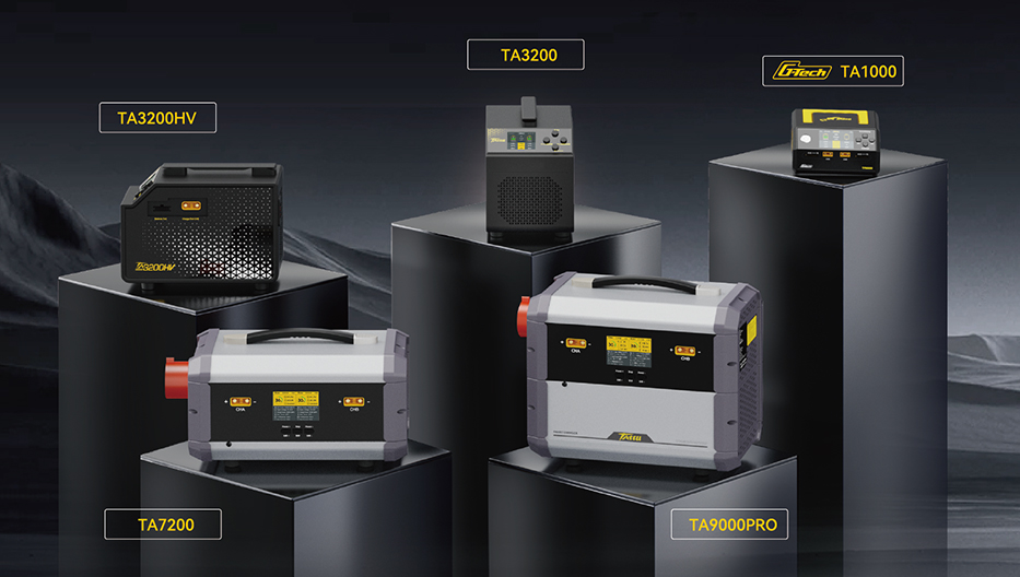 配套充电器计划