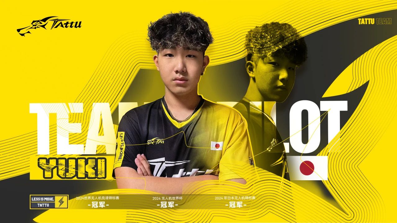 Tattu签约飞手Yuki Hashimoto(日本)