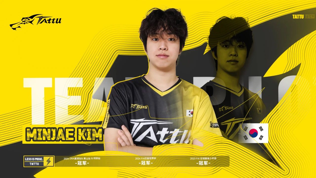Tattu签约飞手Minjae Kim(韩国)