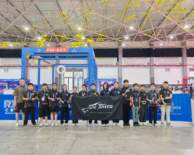 中国无人机足球联赛贵阳精彩瞬间