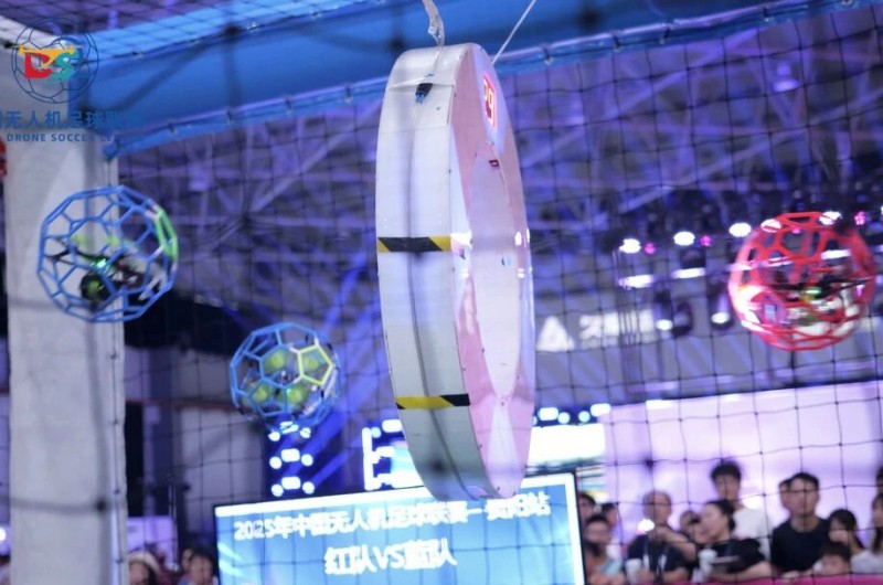 中国无人机足球联赛贵阳精彩瞬间