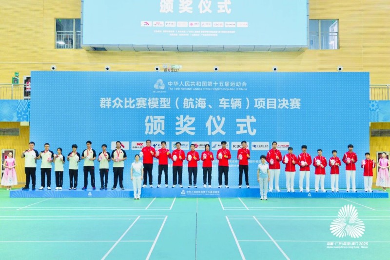 浙江队体现精彩，揽获其中 5 枚金牌