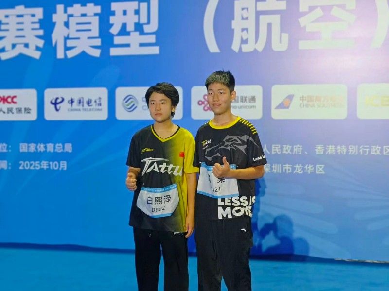 小白、果果，